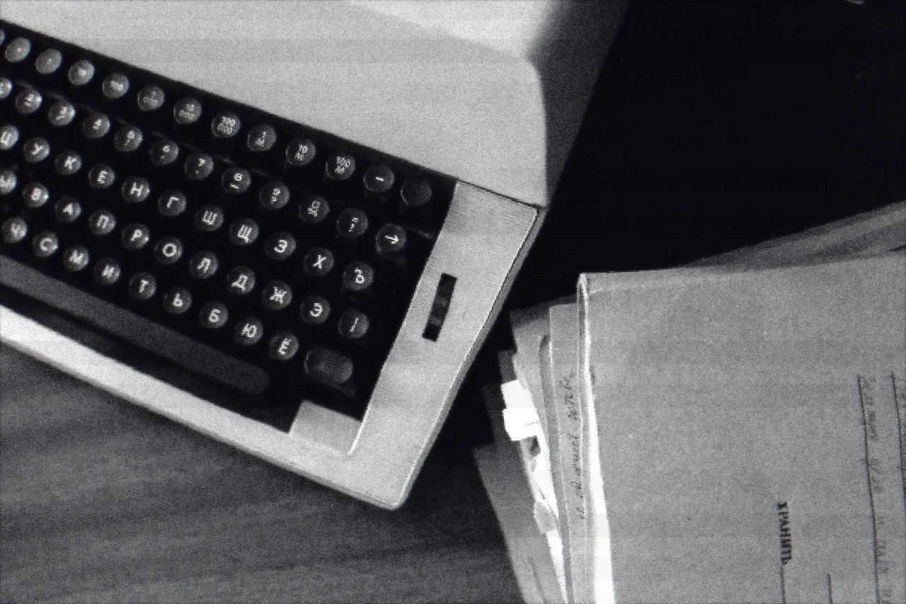 A scene through the Kinescope look