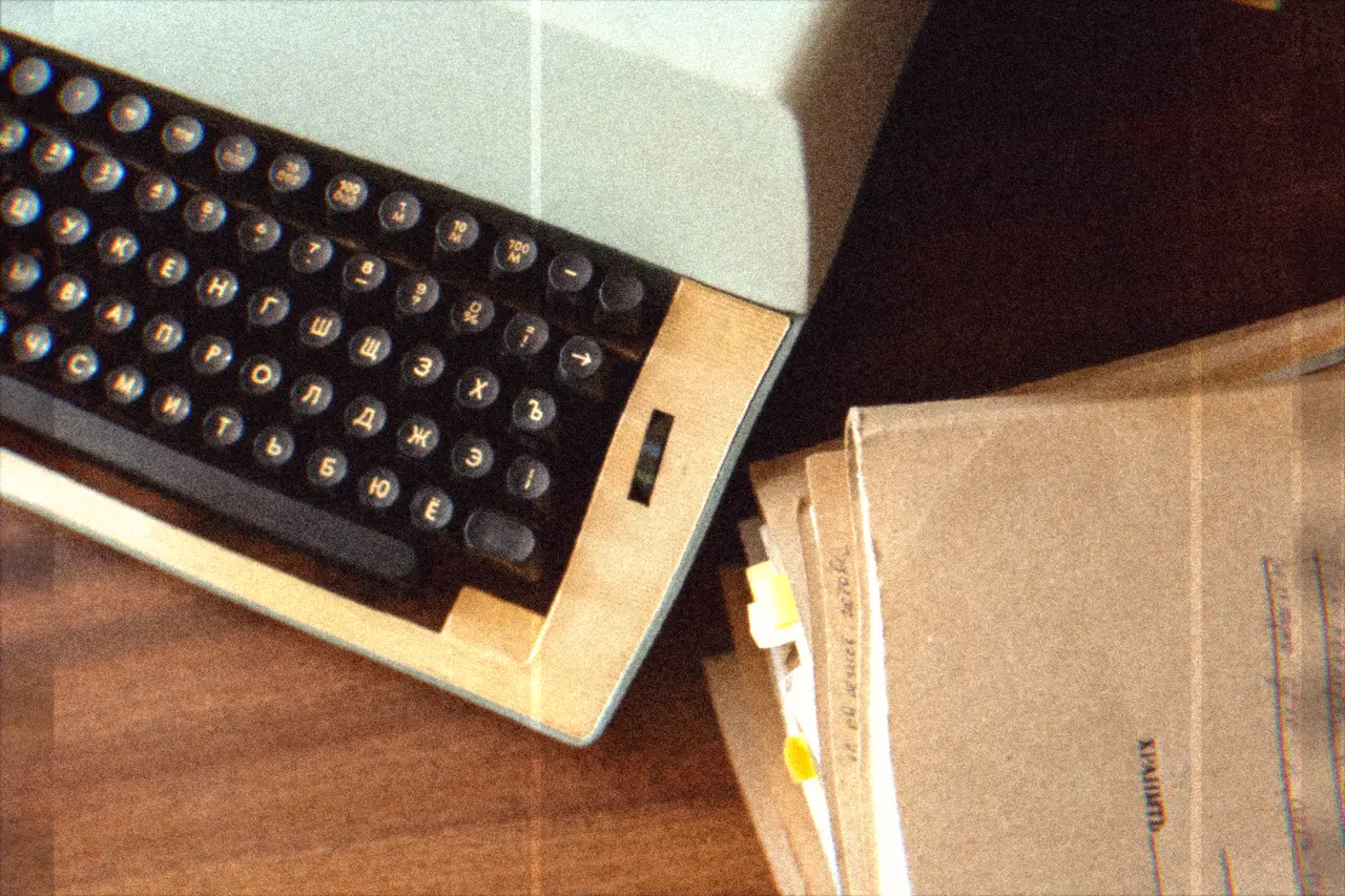 Super 8 look — real output from the engine — Super 8